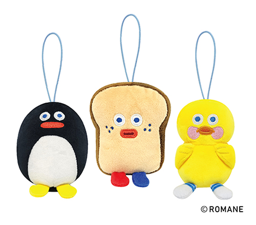 ブランチブラザー　マスコット