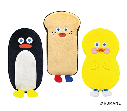 ブランチブラザー　ロングポーチ