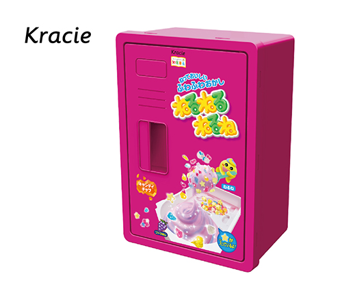 ねるねるねるねブドウあじお菓子ロッカー