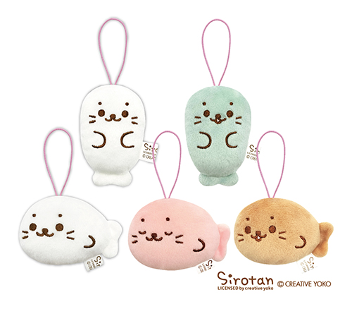 【ROUND1限定】しろたん　第2回プチマスコットver.R