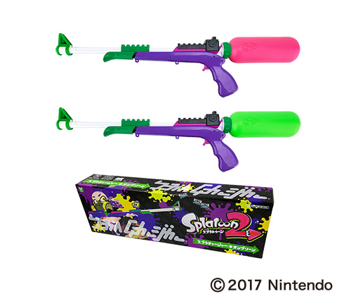 スプラトゥーン2 スプラチャージャー